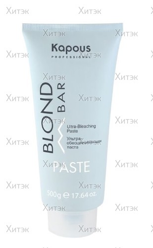 Ультра-обесцвечивающая паста Blond Bar, 500 гр