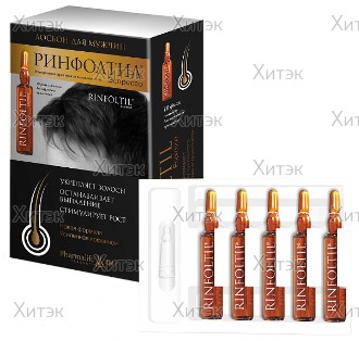 Лосьон с кофеином Espresso против выпадения волос для мужчин, 10 х 10 мл