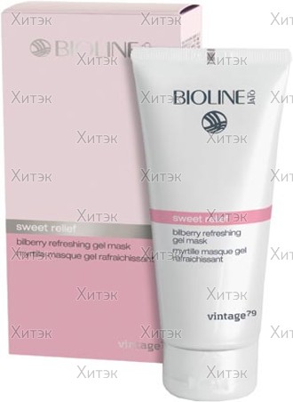 BILBERRY REFRESHING GEL MASK - Освежающая маска-гель с черникой