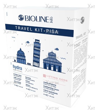 Дорожный набор Travel Kit Pisa Hydra Lifting Code