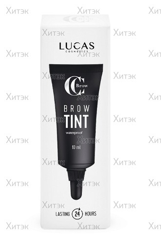 Гелевый тинт для бровей Brow Tint водостойкий коричневый, 10 мл