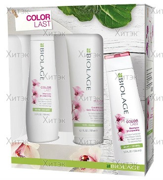 Набор Biolage ColorLast для окрашенных волос