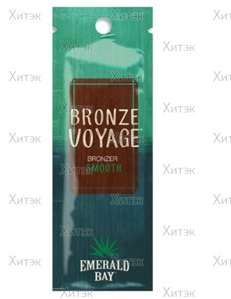 Косметика для загара в солярии Bronze Voyage, 15 мл