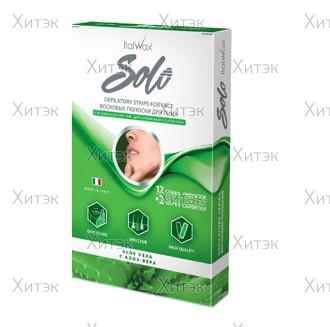 Восковые полоски ITALWAX Solo с алоэ-вера, для лица