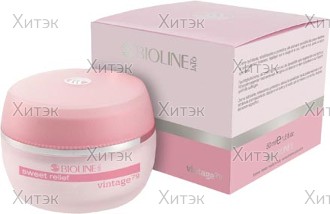 BILBERRY HYDRATING CREAM - Увлажняющий крем с черникой (50 мл)