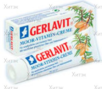 GERLAVIT-вит.крем экстр.тюб 75мл