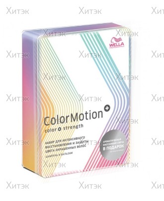 Подарочный набор Color Motion