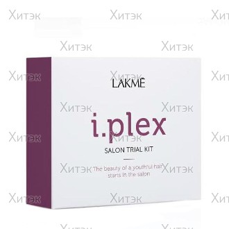 i.plex Trial Kit Набор презентационный, №1 и №2, 100 мл + 200 мл