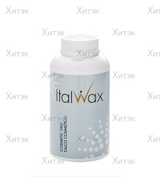 Тальк косметический ITALWAX, 150 гр