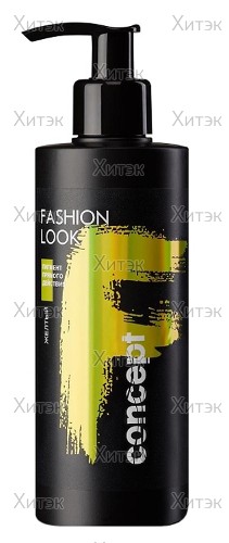 Желтый пигмент Fashion Look, 250 мл
