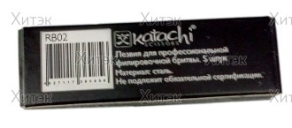 Опасные лезвия для бритвы KR01, 5 штук