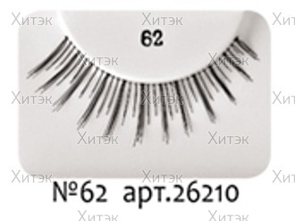 Mod Strip Lashes - Подиумные ресницы №62