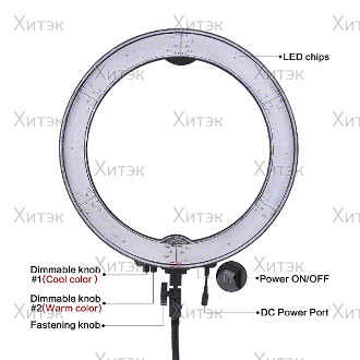 Кольцевая лампа LED RING 240 PRO