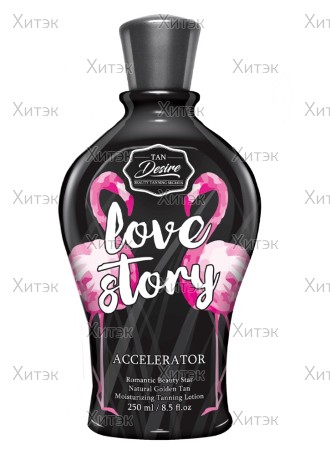 Лосьон Love Store для загара в солярии, 250 мл