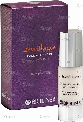 DE-OX VITAMIN INTENSIVE SERUM - Интенсивная сыворотка, 30 мл