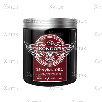 Гель для бритья Shaving Gel, 250 мл