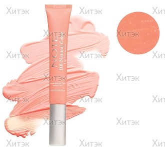 Корректор для губ BB Lip Corrector 03