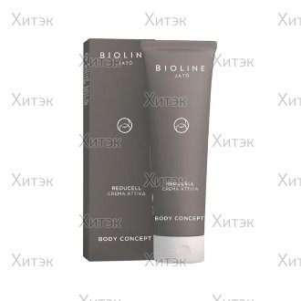 Крем активный антицеллюлитный Reducell Active Cream, 250 мл