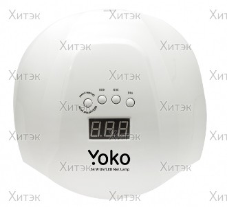 Двухлучевая UV/LED лампа, 54 W