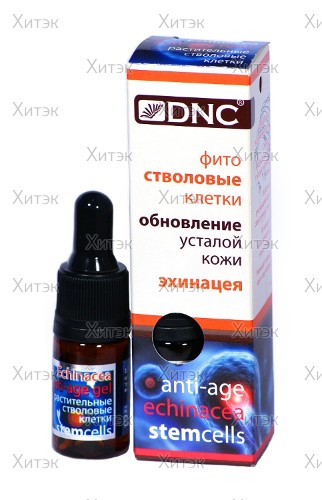 Anti-Age Гель Растительные Стволовые Клетки Эхинацея, 10 мл