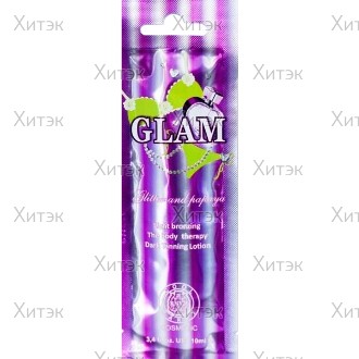 Крем для загара GLAM, 10 мл