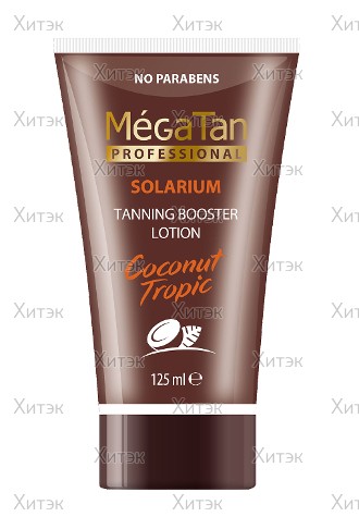Лосьон для загара Coconut Tropic Tanning booster lotion, 125 мл