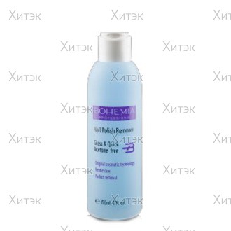 Жидкость для снятия лака Nail Polish Remover, 150 мл