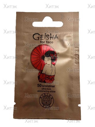 Крем для загара в соляри Geisha, 5 мл