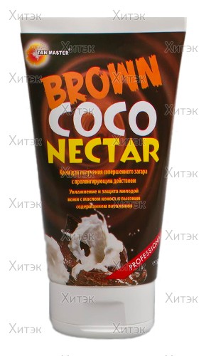 Крем для загара в солярии Brown Coco Nectar, 150 мл