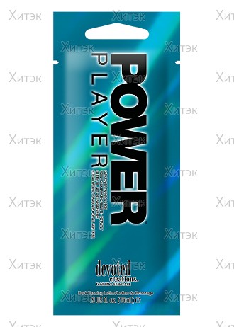 Крем для загара в солярии Power Player, 15 мл