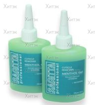 Средство для удаления кутикулы с ментолом Remover Cuticle Mentol