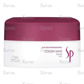 Маска для окрашенных волос Color Saver Mask, 200 мл