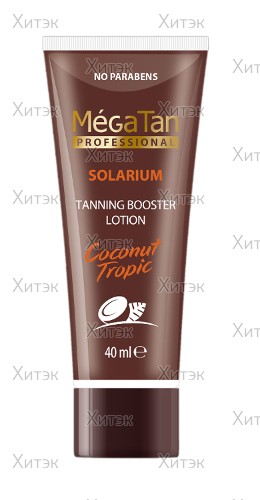 Лосьон для загара Coconut Tropic Tanning booster lotion, 40 мл