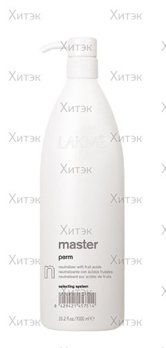 Нейтрализатор N Master perm selecting system N, 1000 мл