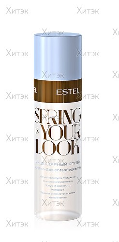 Мицеллярный спрей Spring Is Your Look, 100 мл