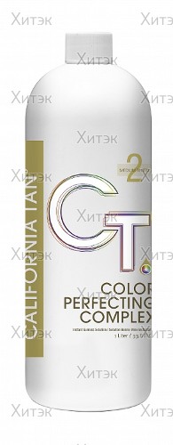 Лосьон для автозагара CPC Instant Sunless Solution Medium, 1л