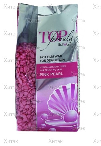 Воск Top Formula Розовый жемчуг гранулы, 750 гр