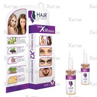 Hair Pro Serum сыворотка против выпадения и для роста новых волос