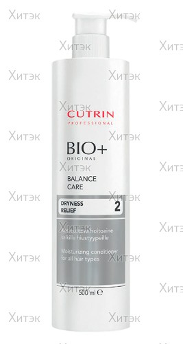 BIO+Бальзам-кондиционер увлажняющий, 500 мл