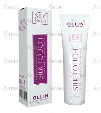 Безаммиачный осветляющий крем Silk Touch, 250 мл