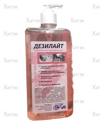 Дезилайт гигиеническое жидкое мыло, 1л