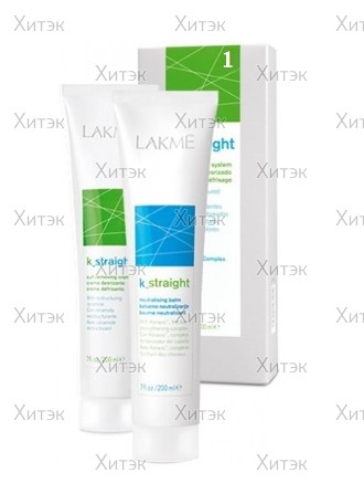 Комплекс для выпрямления волос Lakme K.Straight-1