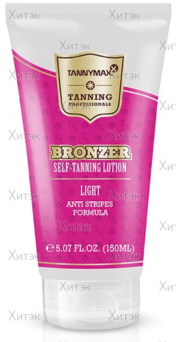 Автозагар Self Tanning Lotion Light (150мл)