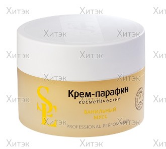 Крем-парафин Ванильный мусс, 150 мл
