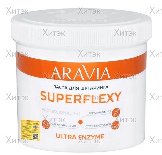 Паста для шугаринга Superflexy Ultra Enzyme, 750 г