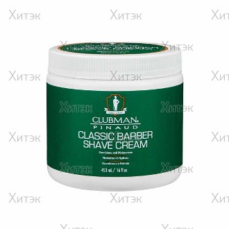 Chave Cream Классический универсальный крем для бритья, 453 мл