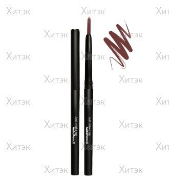 AutoPencil Механический карандаш для губ т.217