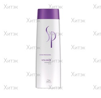 Шампунь для придания объема Volumize Shampoo, 250 мл