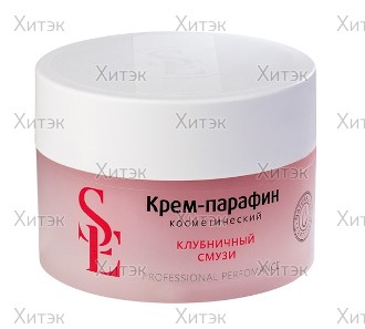 Крем-парафин Клубничный смузи, 150 мл