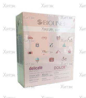 Дорожный набор Delicate для чувствительной кожи